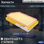 ������ ���������! MB W205/W213/W222 Zentparts ���. Z32909 Z32909 ����