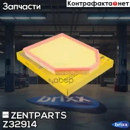 ������ ���������! BMW X3 2.8i 11 Zentparts ���. Z32914 Z32914 ����