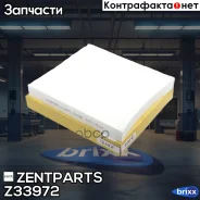 ������ ������! WV Polo Sedan 1.6i 10 Zentparts ���. Z33972 Z33972 ����