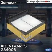 ������ ������! Subaru Forester 2.0D/ Impreza 1.5/2.0/2.5/2.0D 08 Zentparts ���. Z34006 Z34006 ����