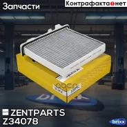 ������ ������! �������� Mitsubishi Pajero 2.5-3.8 01 Zentparts ���. Z34078 Z34078 ����