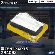 ������ ������! Chevrolet Lanos 1.4-1.6 05 Zentparts ���. Z34092 Z34092 ����