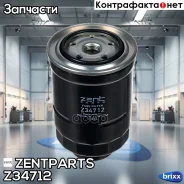 ������ ���������! Shaanxi XCMG, Mitsubishi Lancer/Pajero, Mazda 323 1.7D-2.5D 84 Zentparts ���. Z34712 Z34712 ����