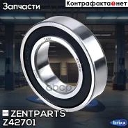 ��������� ��������� �����! 35x62x14 Peugeot Boxer, Renault Laguna Zentparts ���. Z42701 Z42701 ����