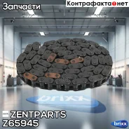 ���� ���! 066109503C ����������� ���������� Audi A3/TT 96 Zentparts ���. Z65945 Z65945 ����