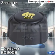 ������ ��������������� ����� Zekkert ���. BD2008 BD-2008 Zekkert BD2008 ����