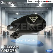����� ��� ������ Zekkert ���. GM3078 GM-3078 Zekkert GM3078 ����