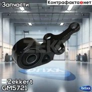 ���� ������ ���. ������ Zekkert ���. GM5721 GM-5721 Zekkert �/ GM5721 ����