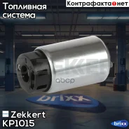 ����� ��������� (3bar,80�/�) Toyota /Lexus RX Zekkert ���. KP1015 KP-1015 Zekkert KP1015 ����