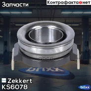 ����� ��������� Chevrolet /Daewoo /OPEL /Suzuki Zekkert ���. KS6078 KS-6078 Zekkert KS6078 ����