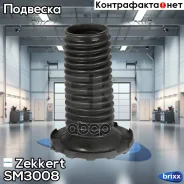 ������� �����. ������������ Zekkert ���. SM3008 SM-3008 Zekkert SM3008 ����