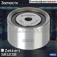 ����� ����� ��� �������� Zekkert ���. SR1238 SR-1238 Zekkert SR1238 ����