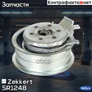 ����� ����� ��� �������� Zekkert ���. SR1248 SR-1248 Zekkert SR1248 ����