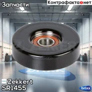 ����� ���������� ���������� ����� Zekkert ���. SR1455 SR-1455 Zekkert SR1455 ����