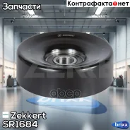 ����� ���������� ����� �������� Zekkert ���. SR1684 SR-1684 Zekkert SR1684 ����