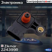������ �������� ������� ������ �������� ������� AVEO, Cruze, Epica, Kalos, Lacetti, Nubira, Optra, Rezzo, Lanos, Leganza Zikmar ���. Z24399R Z24399R �...