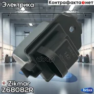 �������� �������� ����������� ��������� Renault Sandero, Logan, Duster, Dacia Logan, Sandero, Duster, Lada La Zikmar ���. Z68082R Z68082R ����