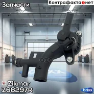 ������ ������� ���������� Zikmar ���. Z68297R Z68297R ����
