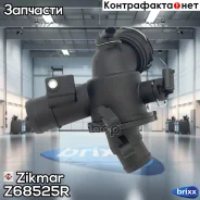 ��������� � ����� mercedes om 651 Zikmar ���. Z68525R Z68525R ����