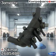 ��������� ��������� FORD Fiesta Zikmar ���. Z68548R Z68548R ����