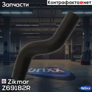 �������� ������� ���������� toyota corolla Zikmar ���. Z69182R Z69182R ����