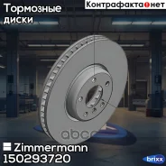 ���� ����. �����. ����. R COAT Z BMW 3 (G20, G80, G28)/4 ���� (G22, G82)/5 (G30, F90)/6 Gran Turismo (G32)/7 (G11, G12)/8 Gran Coupe (G16, F93)/X3 (G0...