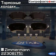 ������� ����. ����. AUDI A4 B9 (8W2, 8WC)/A5 (F53, F5P)/A6 C8 (4A2)/A7 Sportback (4KA)/A8 D5 (4N2, 4N8, 4NC, 4NL)/Q5 (FYB, FYG)/Q7 (4MB, 4MG), VW Toua...