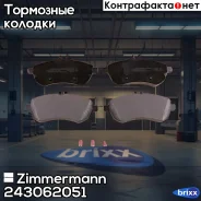 ������� ����. �����. Mercedes-BENZ C-Class T-Model (S204)/C-Class (W204)/C-Class ���� (C204)/E-Class (W212)/E-Class ���� (C207)/SLC (R172)/SLK (R172...