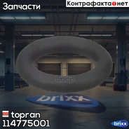 ������ �������������� (���������) topran ���. 114775001 114775001 114775001 ����