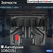 ������ +���, V - ��� (2001) (������� ������) ��������� ���. 1.06015.1 Lada Samara 1060151 ����