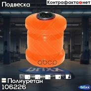 ���������� �/���� �����. ������ ���������� 106226 ���������� ���. 106226 106226 106226 ����