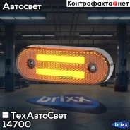 ������ ����������! 147 ������ ������������� � �������� ��������� ������ (��� ������) 24� ����������� ���. 14700 14700 ����