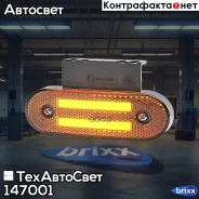 ������ ����������! 147 ������ ����. � ����. ��������� ������ (��� ������) � ������. 24� ����������� ���. 147001 147001 ����