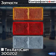 �����������������! ������� (�������) ������ ����������� ���. 300202 300202 ����