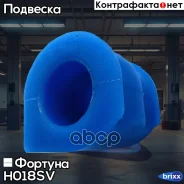 ������ ������������� ������� H018SV ������� ���. H018SV H018SV ����