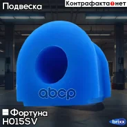 ������ ������������� ������� H015SV ������� ���. H015SV H015SV ����