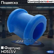 ������ ������������� ������� H051SV ������� ���. H051SV H051SV ����