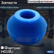 ����������� ������� H019U ������� ���. H019U H019U ����