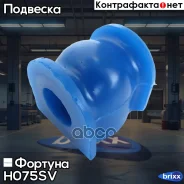 ������ ������������� ������� H075SV ������� ���. H075SV H075SV ����