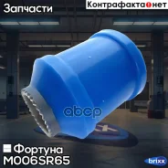 ����������� ������� M006SR/65 ������� ���. M006SR/65 M006SR65 ����