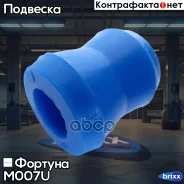 ������ ������������ ������� M007U ������� ���. M007U M007U ����