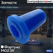 ������ ������� ������� M023R ������� ���. M023R M023R ����