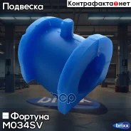 ������ ������������� ������� M034SV ������� ���. M034SV M034SV ����