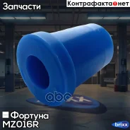 ������ ������� ������� MZ016R ������� ���. MZ016R MZ016R ����