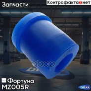 ������ ������� ������� MZ005R ������� ���. MZ005R MZ005R ����