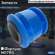 ����������� ������� N078S ������� ���. N078S N078S ����