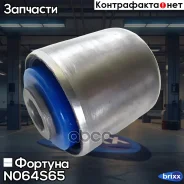 ����������� ������� N064S/65 ������� ���. N064S/65 N064S65 ����