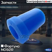������ ������� ������� N092R ������� ���. N092R N092R ����