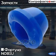 ������ ���� ������ ������� N081U ������� ���. N081U N081U ����