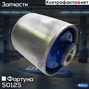 ����������� ������� S012S ������� ���. S012S S012S ����